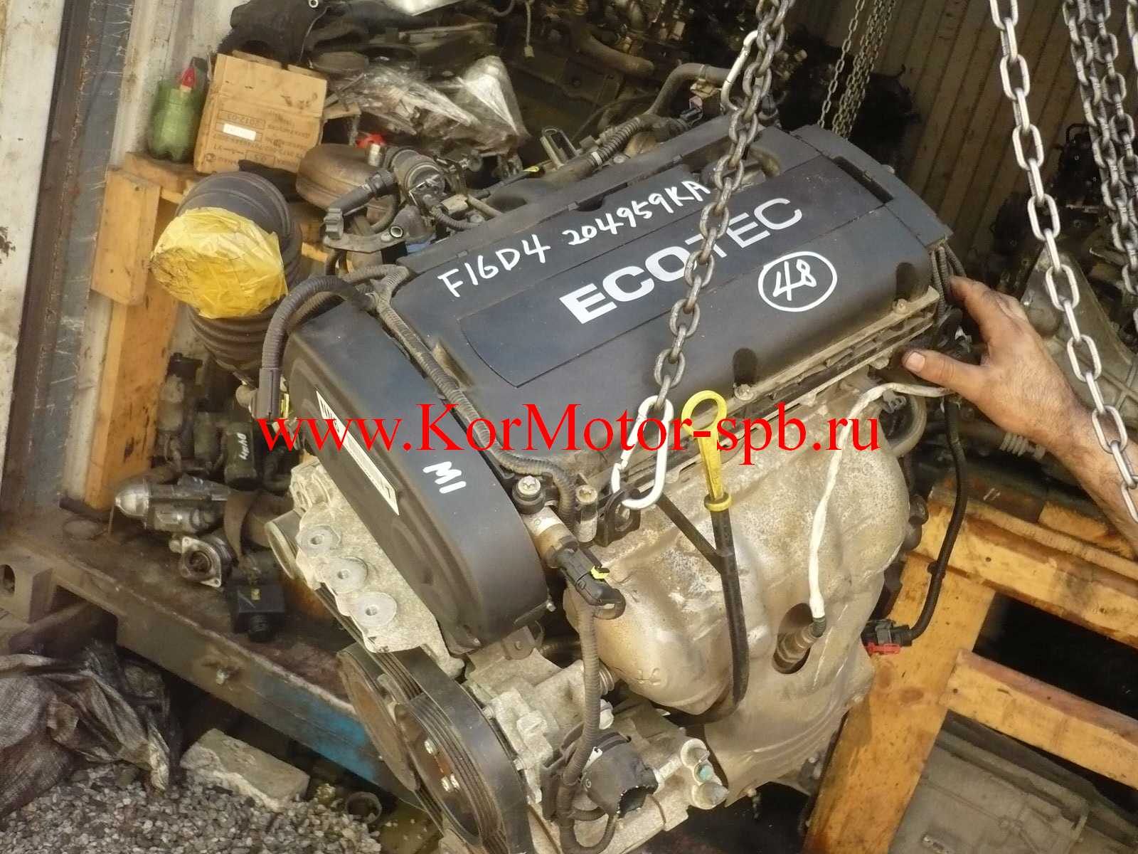 Купить двигатель Шевроле Авео 1.6(Chevrolet Aveo 1.6) F16D4
