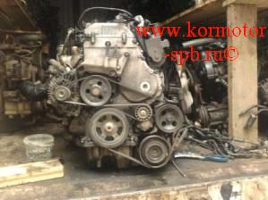 Купить двигатель на Kia Cerato 1.5 D4FA